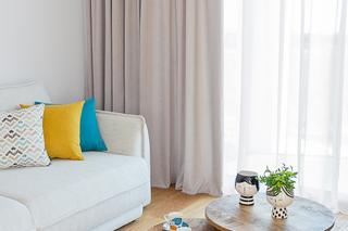 Wystrój okien - inspiracje