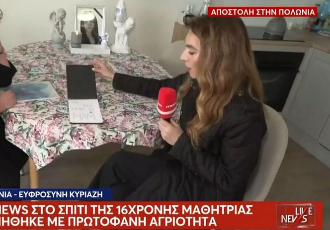 Maja z Mławy zostawiła po sobie album. "Przepraszam cię, mamo"