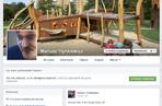 Mariusz Trynkiewicz na Facebooku - nie może doczekać się wyjścia na wolność!