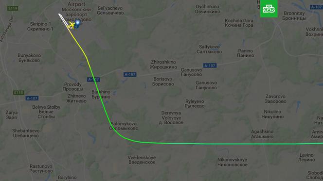 SARATOV AIRLINE - SAMOLOT ZNIKNĄŁ Z RADARÓW KRÓTKO PO STARCIE