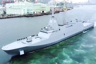 Fregata typu Mogami