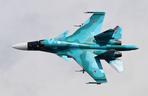 Rosyjskie Su-34