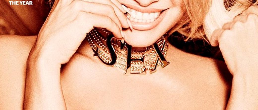 Nagie pożegnanie Pameli Anderson! Rozebrała się w Playboyu 