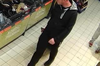 Poszukiwany mężczyzna 