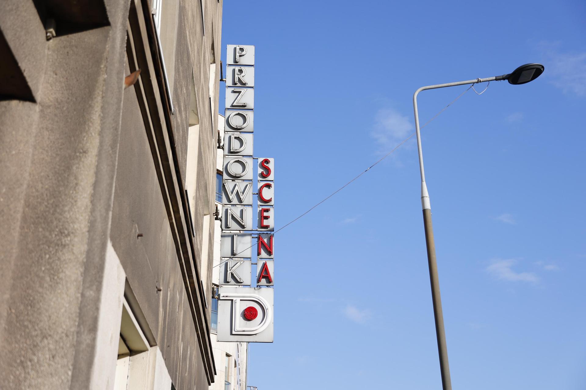 Warszawskie neony z PRL-u - zobacz zdjęcia iluminacji i sprawdź, gdzie je znaleźć