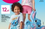 Kolekcja STITCH w Pepco