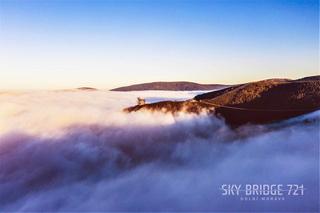 Sky Bridge 721 budowano 2 lata