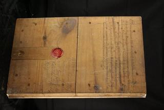 RELIKWIE 6 ŚWIĘTYCH Z KOŚCIOŁA W SUPRAŚLU