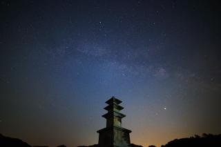 Horoskop dzienny [GALERIA]