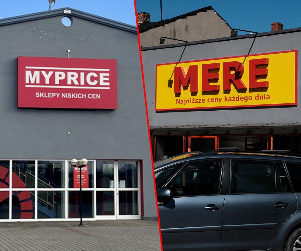 Mere, Myprice