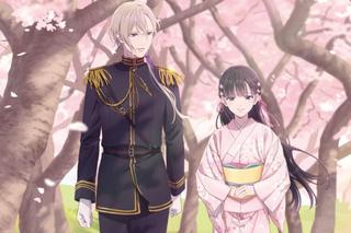 My Happy Marriage: Season 1