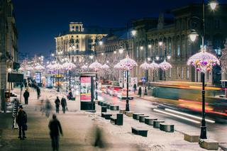 Warszawa - POGODA NA ŚWIĘTA 2021. Czy spadnie śnieg w stolicy?