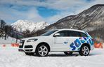 Audi Q7 / Sochi 2014