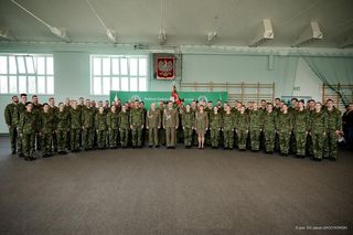 Ślubowanie nowych funkcjonariuszy Straży Granicznej