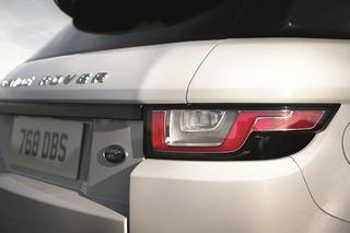 Range Rover Evoque FL