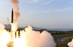 Arrow-3