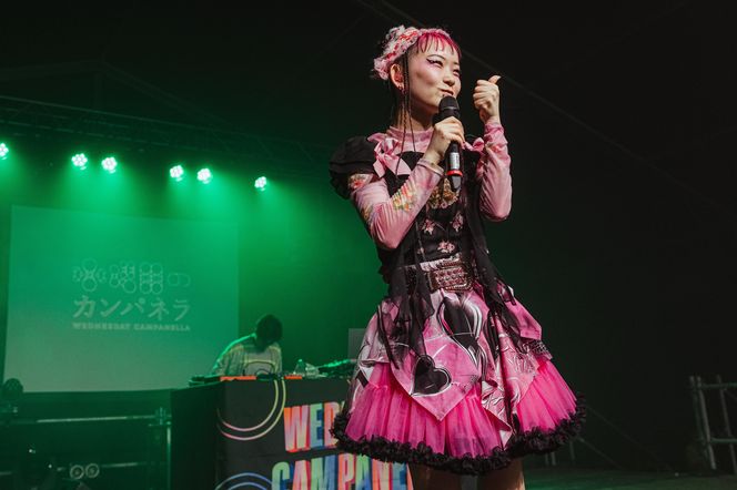 Katowice centrum muzyki alternatywnej. OFF Festival 2025 podbił serca fanów