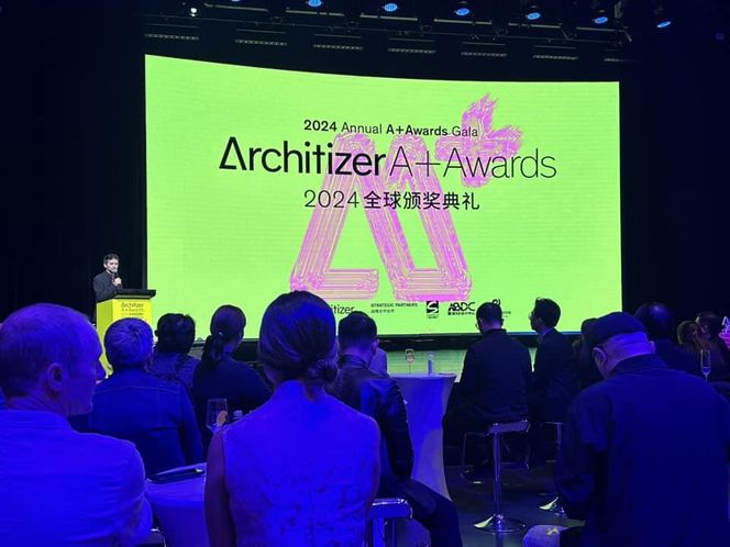 Wręczanie nagrody Achitizer A+ Awards w kategorii Healthcare dla IFA Group, 21 listopada 2024