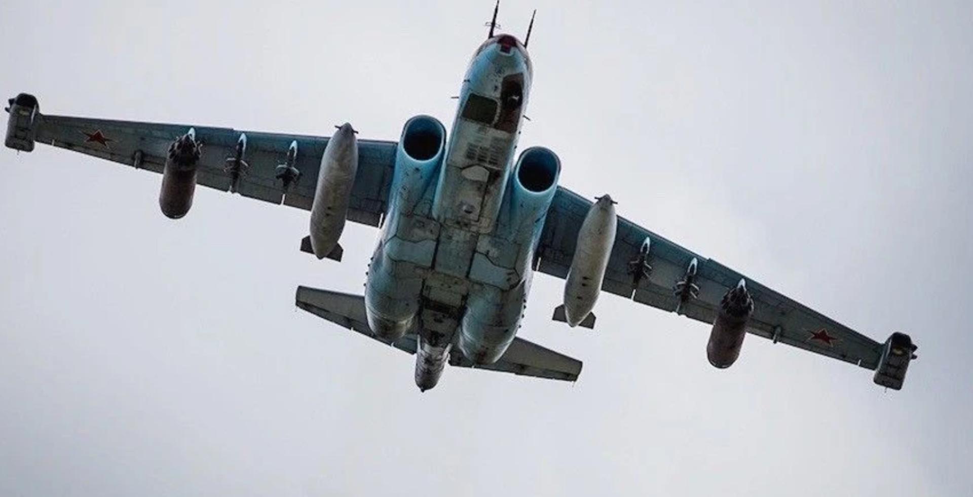 Su-25 Rosja
