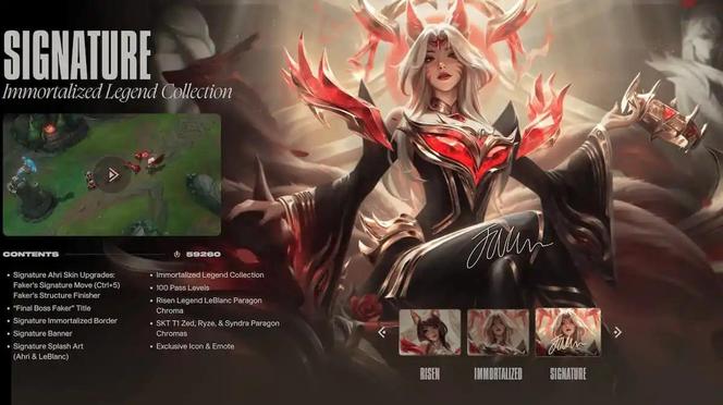 Faker Ahri Skins