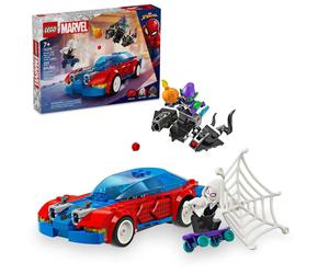 LEGO® 76279 Marvel Super Heroes 