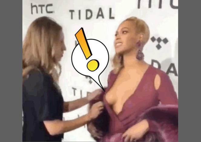 Beyonce wpadka na ściance