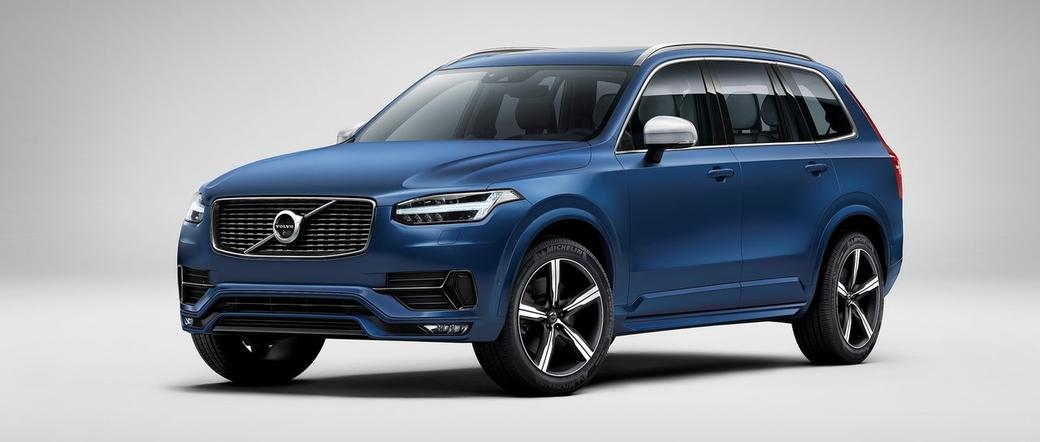 2015 Volvo XC90 R-Design