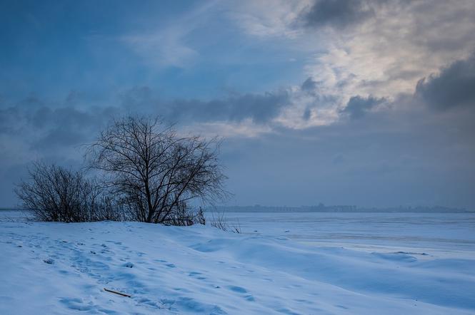 Obowiązuje drugi stopień zagrożenia