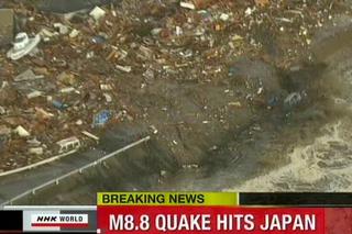 TRZĘSIENIE ZIEMI 11.03.2011: Tsunami niszczy Japonię. Ewakuacja i alarm w innych krajach nad Pacyfikiem ZDJĘCIA