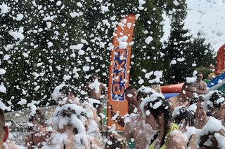 Eska Summer City - 18 sierpnia - Las Palmas Remes