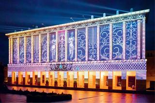 Więcej niż elewacja! Przykłady multimedialnych fasad w Europie