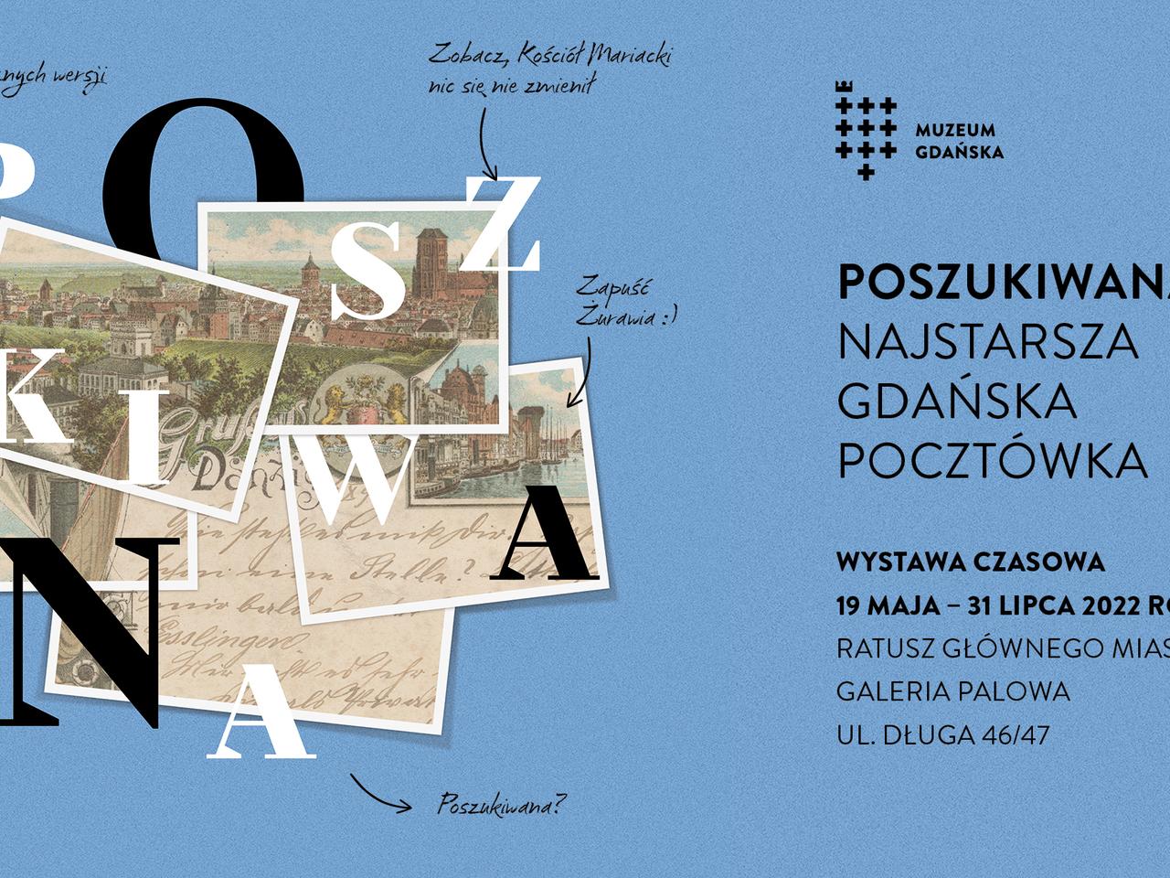 Poszukują najstarszej, gdańskiej pocztówki. Na odkrywcę czeka nagroda finansowa 