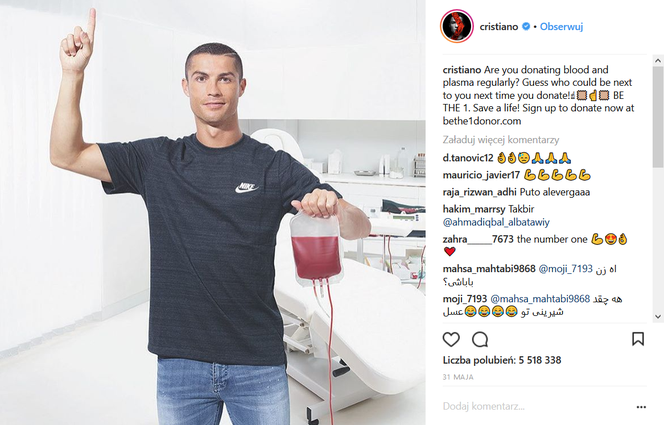 Cristiano Ronaldo - Instagram