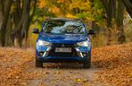 Mitsubishi ASX 2019