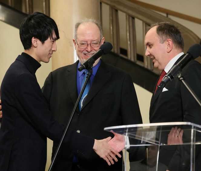 Eric Lu