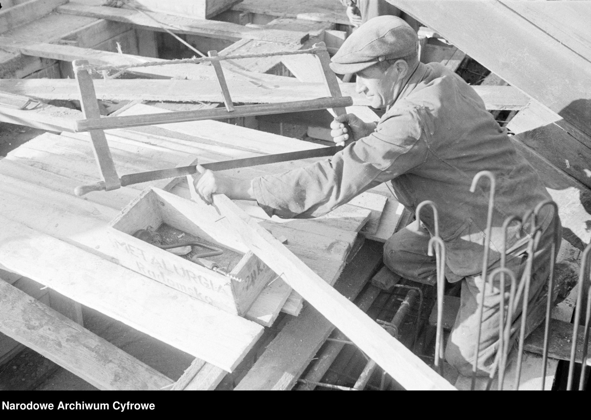 Główny Urząd Statystyczny w Warszawie w trakcie budowy