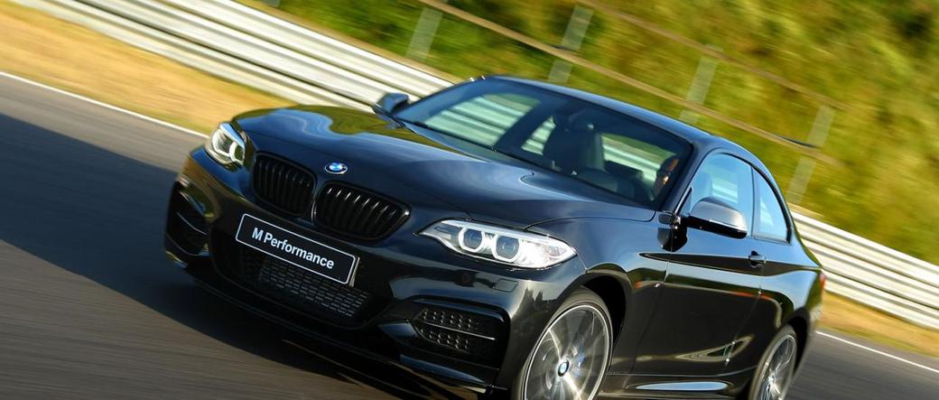 BMW M235i Track Edition