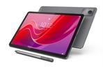 Lenovo Tab M1. Tablet idealny do nauki, czytania i tworzenia!