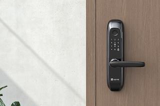 Klamka elektroniczna z klawiaturą