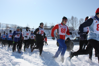 Bajkał Ice Maraton
