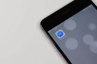 Facebook wprowadza reklamy do Messengera. Kiedy w Polsce?