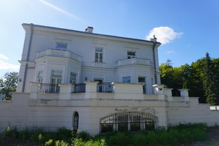 Pałac Lubomirskich w Białymstoku