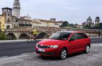 Skoda Rapid Spaceback