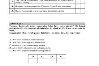 MJR-P1_1P-182_Page_02