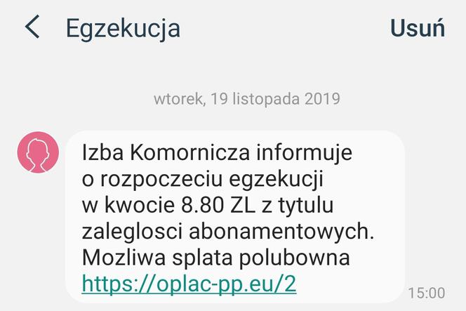 SMS