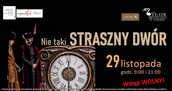 Nie taki Straszny Dwór