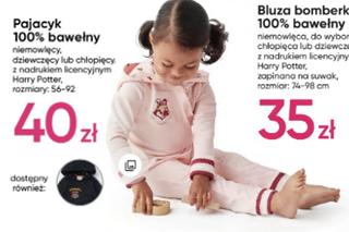 Harry Potter w Pepco