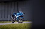 Suzuki GSX-R 125