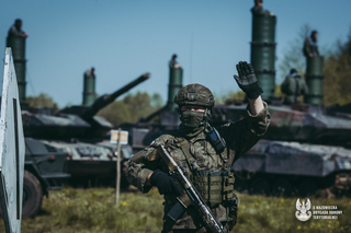 Anakonda 23
