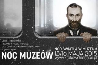 Noc muzeów w Krakowie 2015